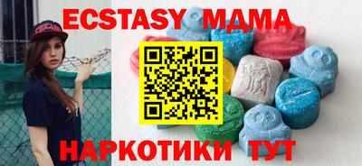 ешки Волжский