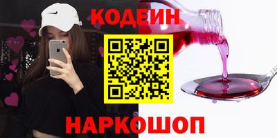 ешки Волжский