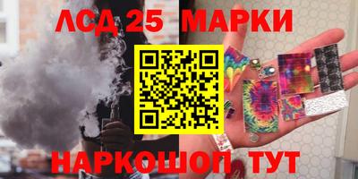 ешки Волжский