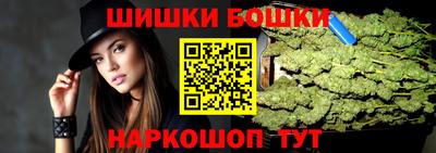 ешки Волжский