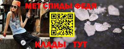 бошки Волгодонск