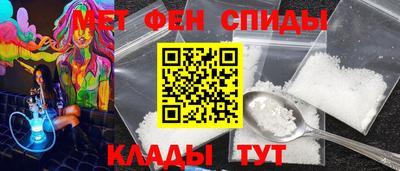 ешки Волжский
