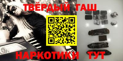 ешки Волжский