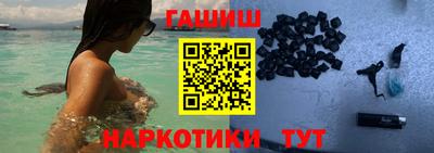 ешки Волжский