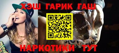 ешки Волжский