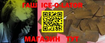 ешки Волжский